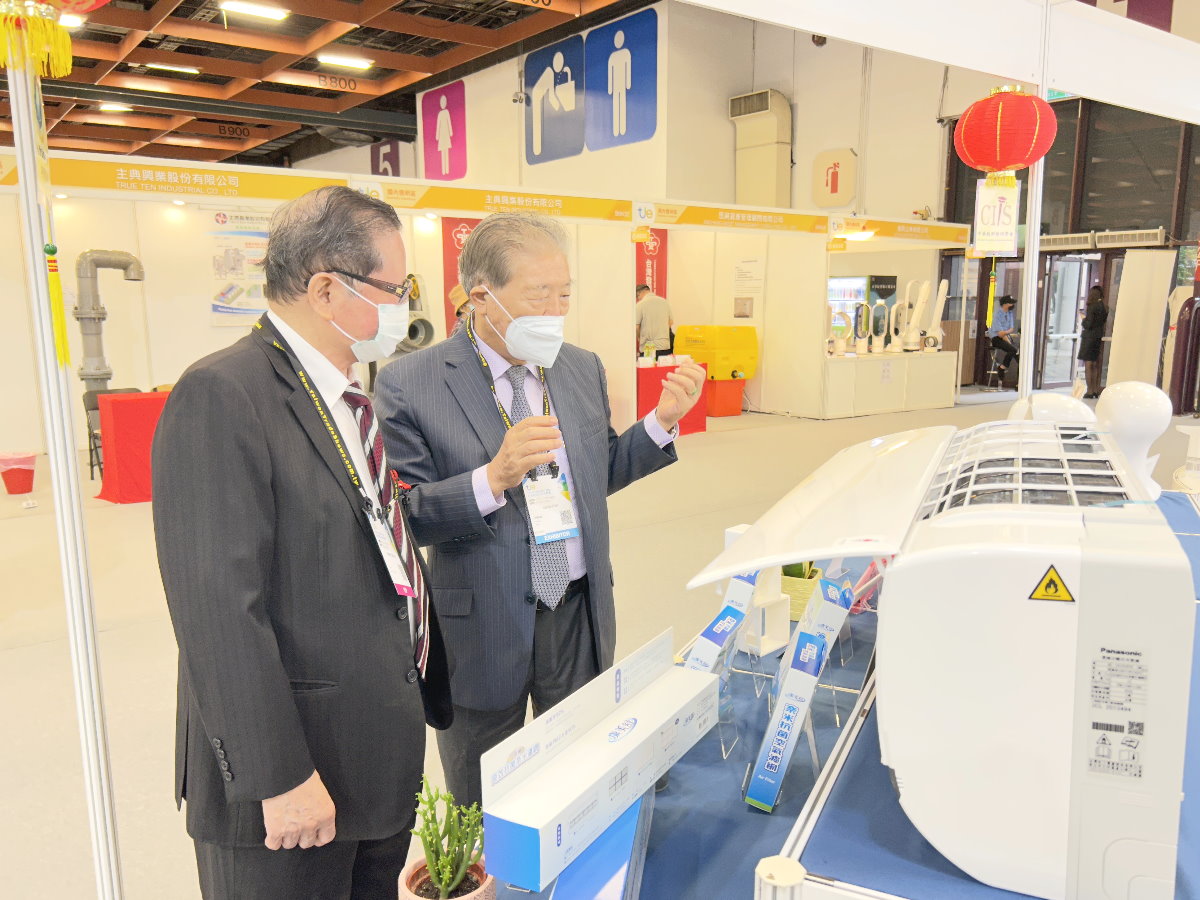 2022 台灣創新技術博覽會